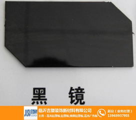 臨沂鋁塑復合板 吉塑高光鋁塑板引領行業，專業加工成就卓越品質